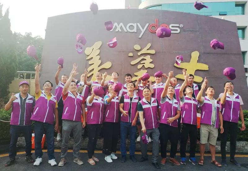 恒峰g22·(中国游)最新官方网站