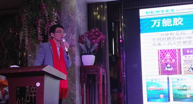 恒峰g22·(中国游)最新官方网站