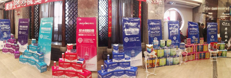 恒峰g22·(中国游)最新官方网站