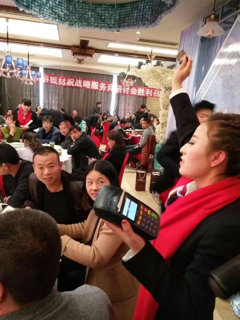 恒峰g22·(中国游)最新官方网站