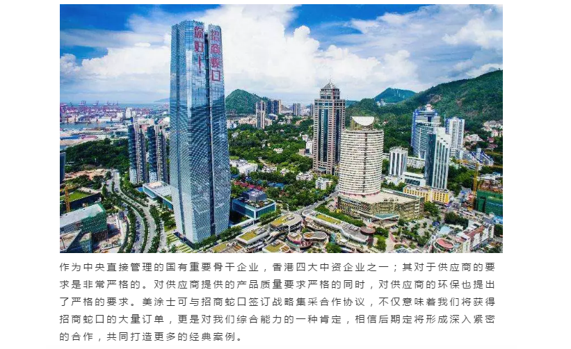 恒峰g22·(中国游)最新官方网站