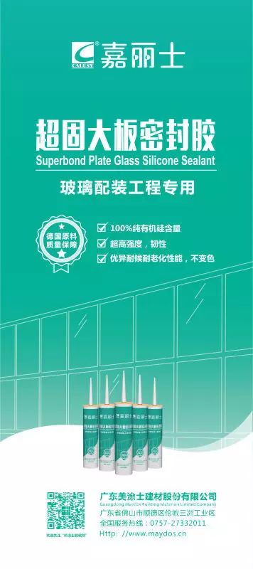 恒峰g22·(中国游)最新官方网站