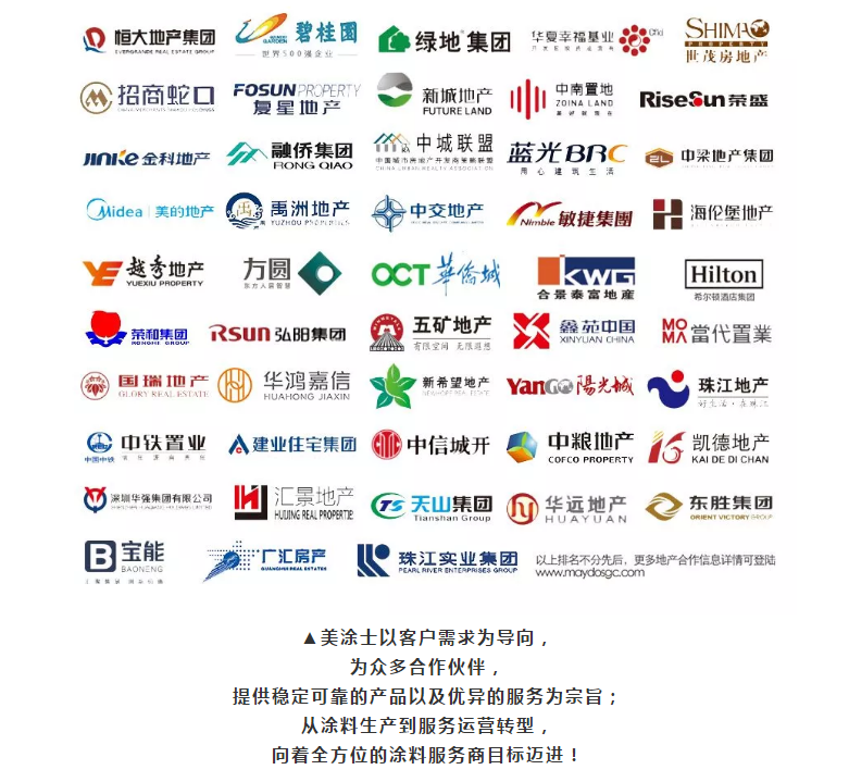 恒峰g22·(中国游)最新官方网站