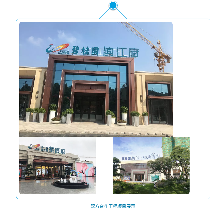 恒峰g22·(中国游)最新官方网站