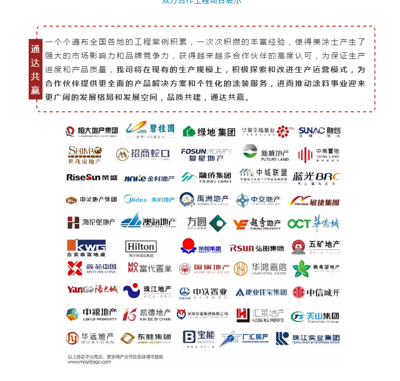 恒峰g22·(中国游)最新官方网站