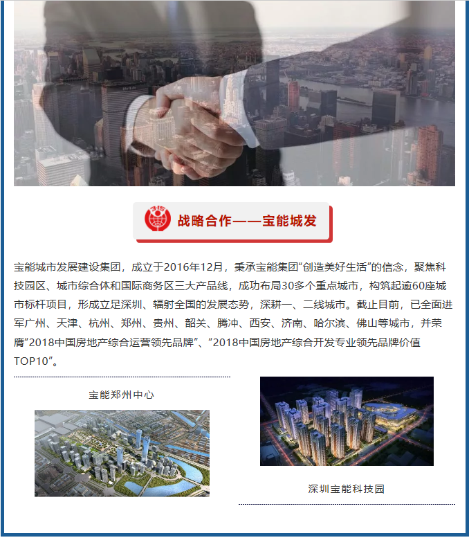 恒峰g22·(中国游)最新官方网站