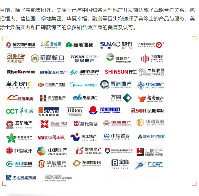 恒峰g22·(中国游)最新官方网站