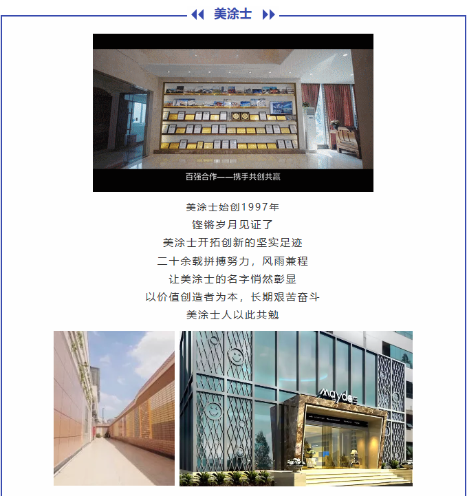 恒峰g22·(中国游)最新官方网站