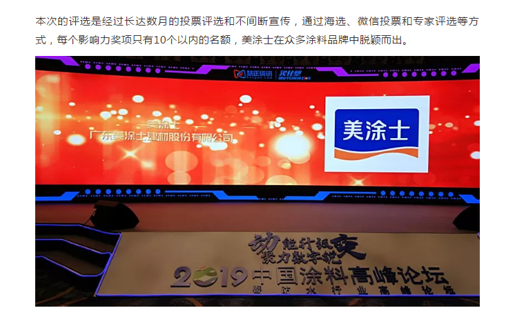 恒峰g22·(中国游)最新官方网站