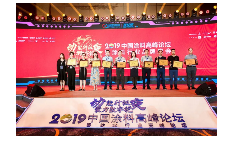 恒峰g22·(中国游)最新官方网站