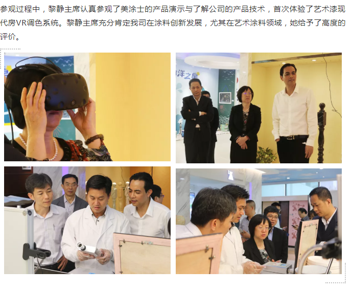 恒峰g22·(中国游)最新官方网站