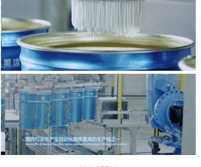 恒峰g22·(中国游)最新官方网站