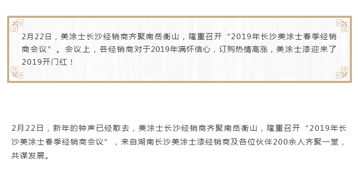 恒峰g22·(中国游)最新官方网站