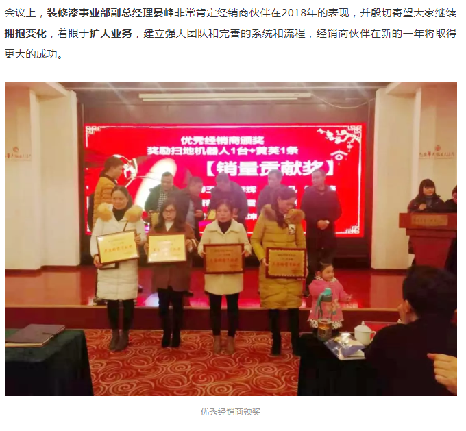 恒峰g22·(中国游)最新官方网站