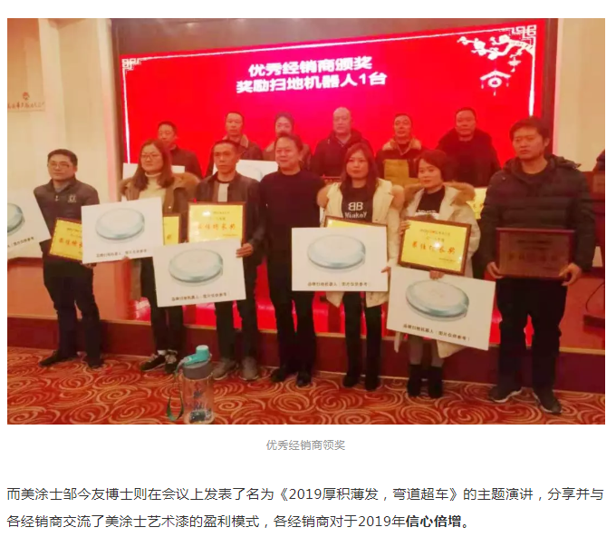 恒峰g22·(中国游)最新官方网站