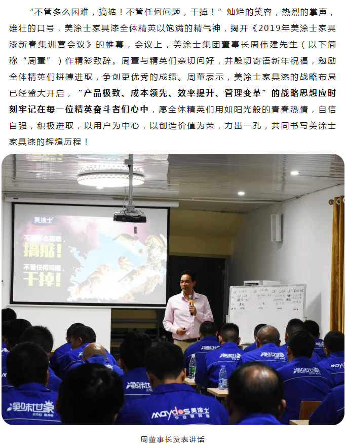 恒峰g22·(中国游)最新官方网站