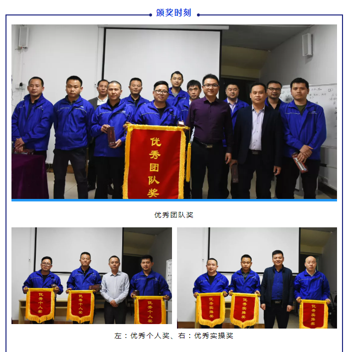 恒峰g22·(中国游)最新官方网站