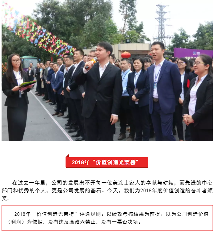 恒峰g22·(中国游)最新官方网站