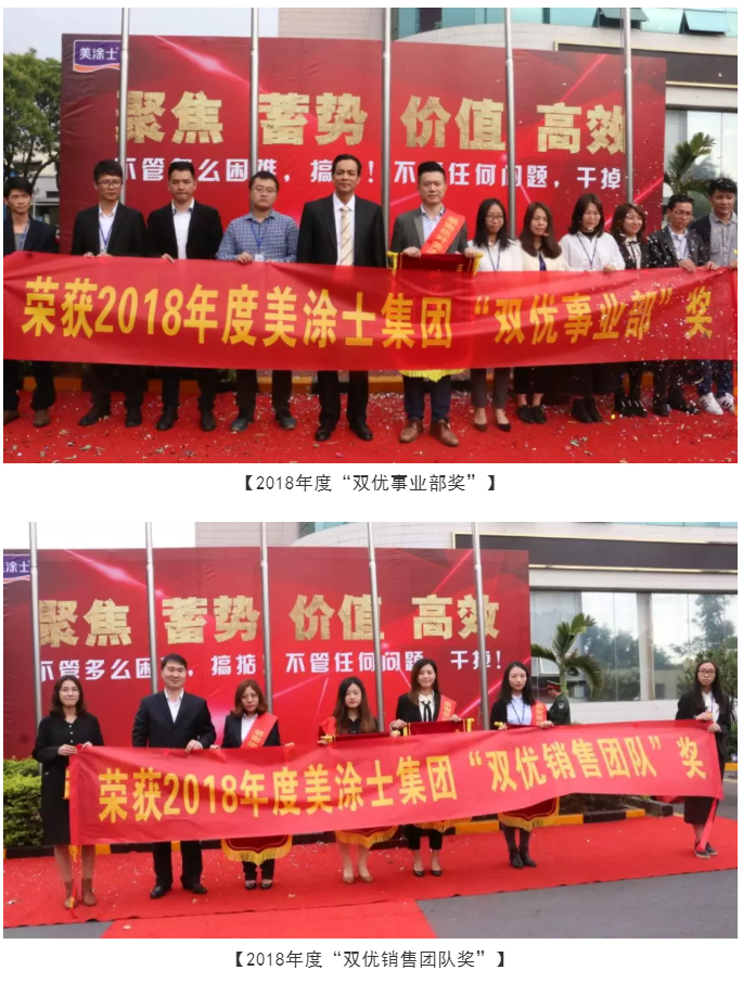 恒峰g22·(中国游)最新官方网站