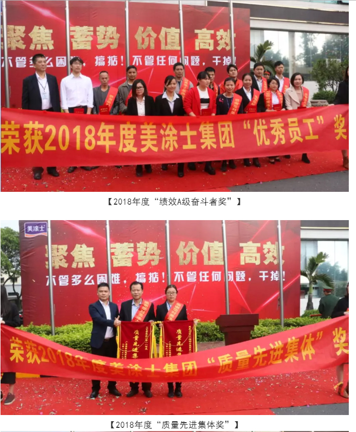 恒峰g22·(中国游)最新官方网站