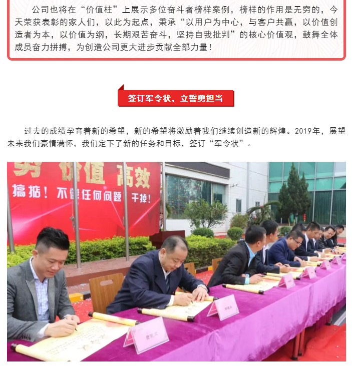 恒峰g22·(中国游)最新官方网站