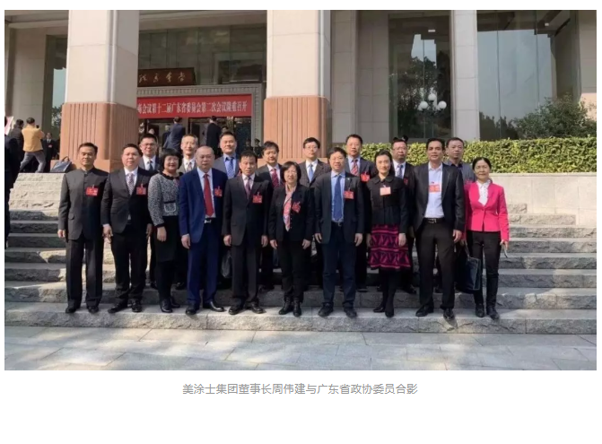 恒峰g22·(中国游)最新官方网站