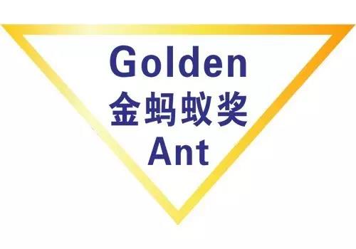 恒峰g22·(中国游)最新官方网站