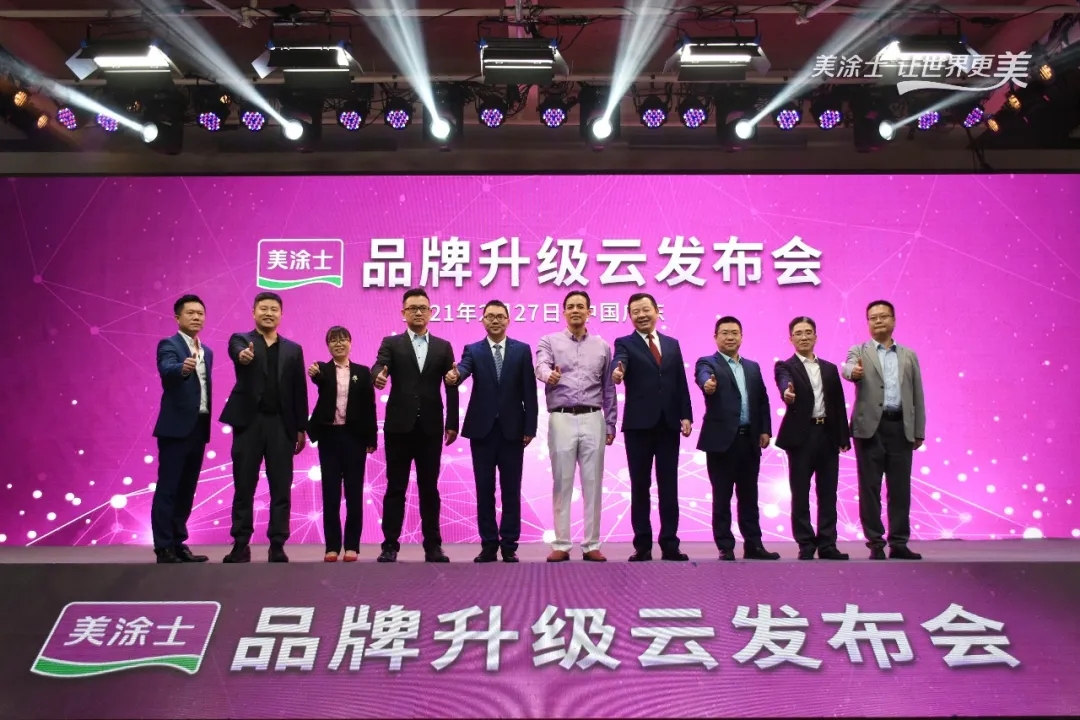 恒峰g22·(中国游)最新官方网站