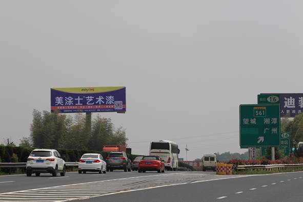 恒峰g22·(中国游)最新官方网站