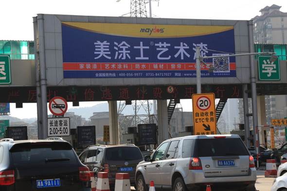 恒峰g22·(中国游)最新官方网站