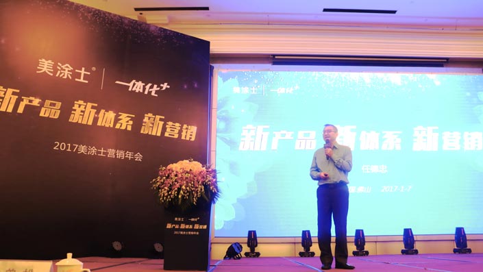 恒峰g22·(中国游)最新官方网站