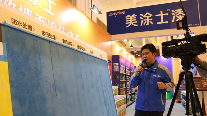 恒峰g22·(中国游)最新官方网站