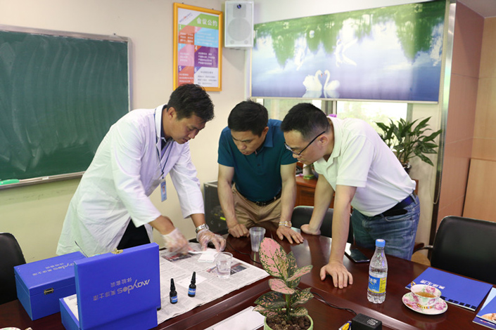 恒峰g22·(中国游)最新官方网站