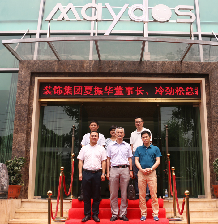 恒峰g22·(中国游)最新官方网站