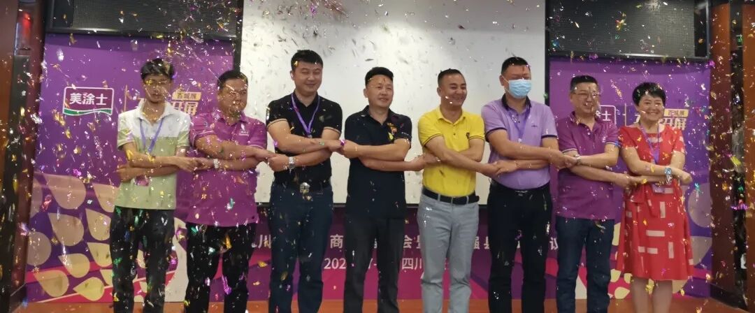 恒峰g22·(中国游)最新官方网站