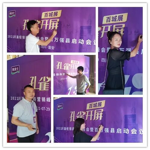 恒峰g22·(中国游)最新官方网站