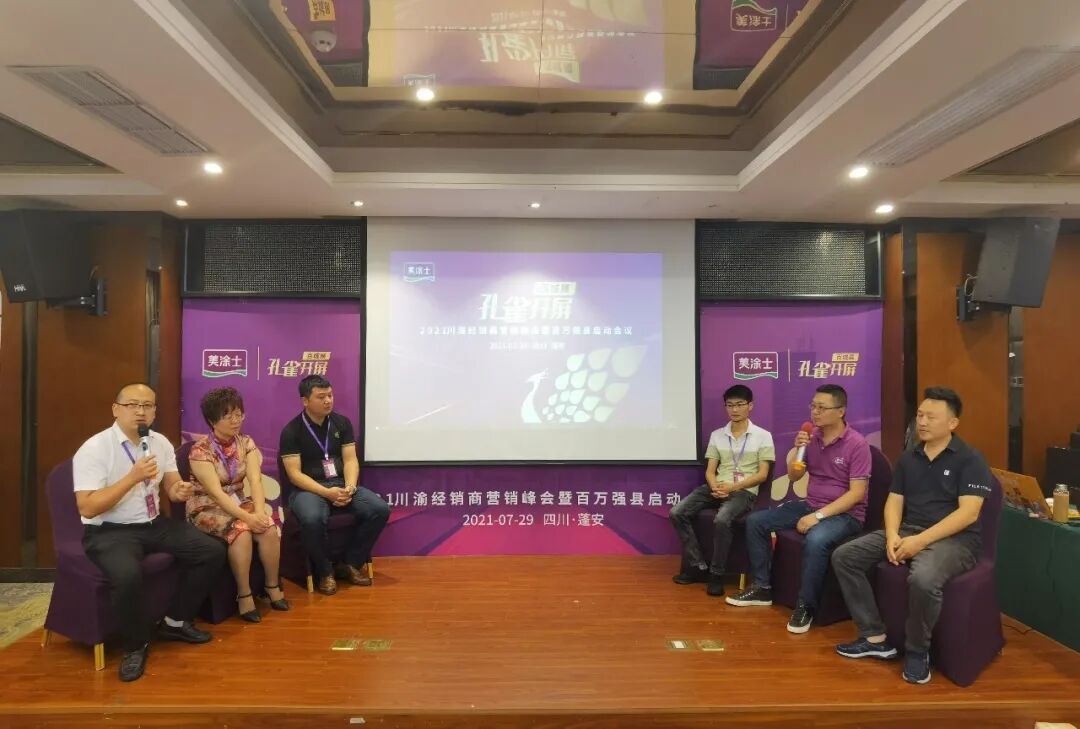 恒峰g22·(中国游)最新官方网站