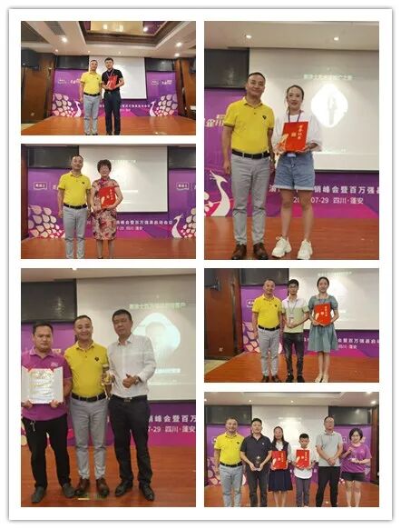 恒峰g22·(中国游)最新官方网站