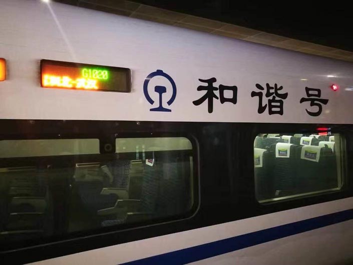 恒峰g22·(中国游)最新官方网站