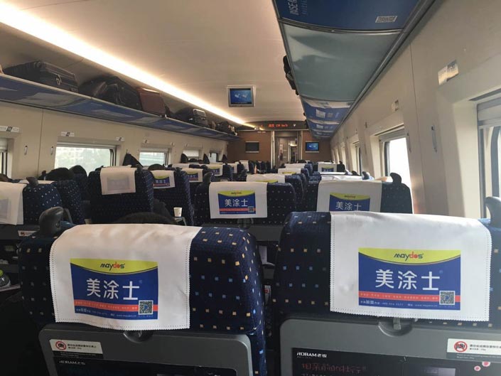 恒峰g22·(中国游)最新官方网站