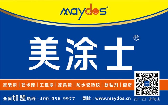 恒峰g22·(中国游)最新官方网站