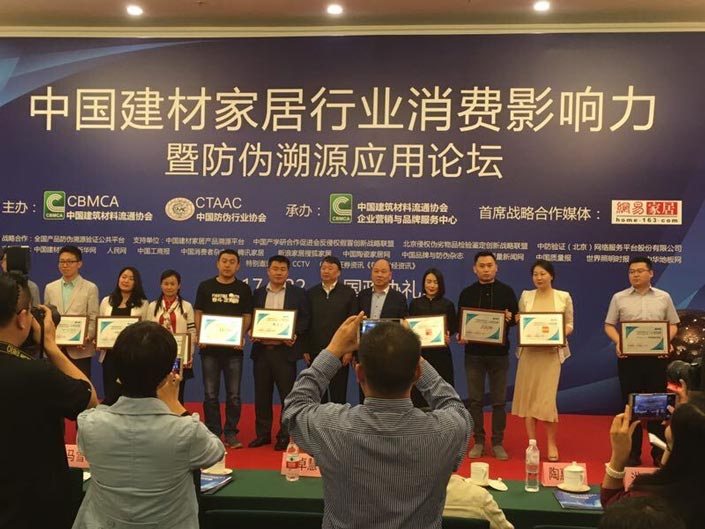 恒峰g22·(中国游)最新官方网站