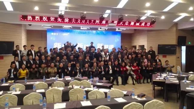 恒峰g22·(中国游)最新官方网站