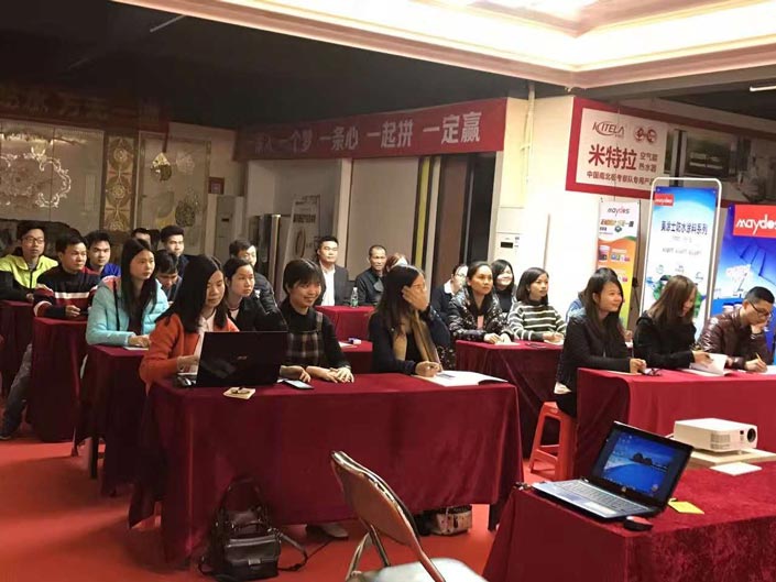 恒峰g22·(中国游)最新官方网站