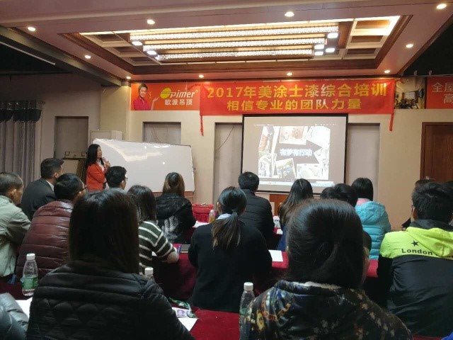 恒峰g22·(中国游)最新官方网站