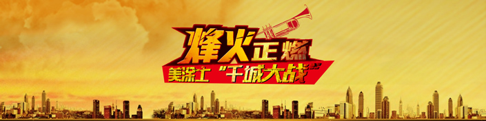 恒峰g22·(中国游)最新官方网站