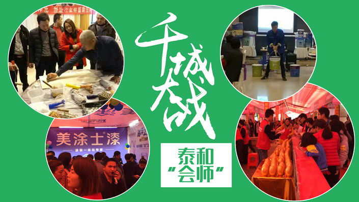 恒峰g22·(中国游)最新官方网站