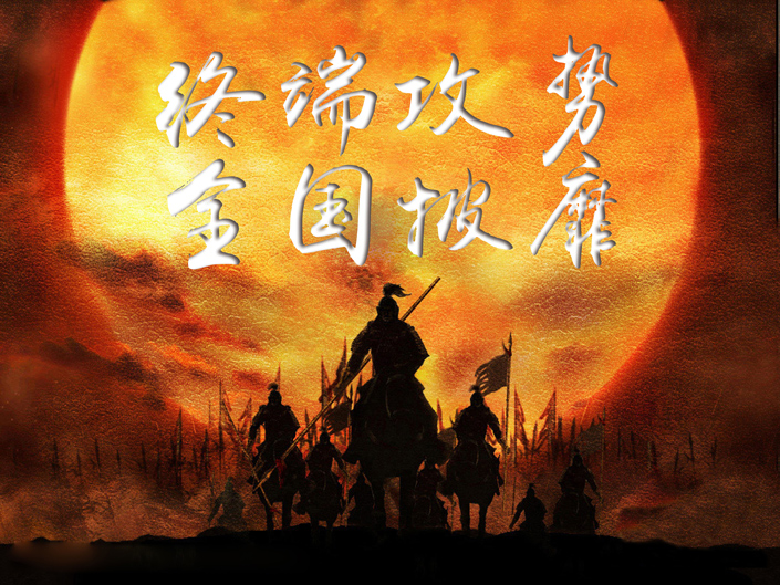 恒峰g22·(中国游)最新官方网站