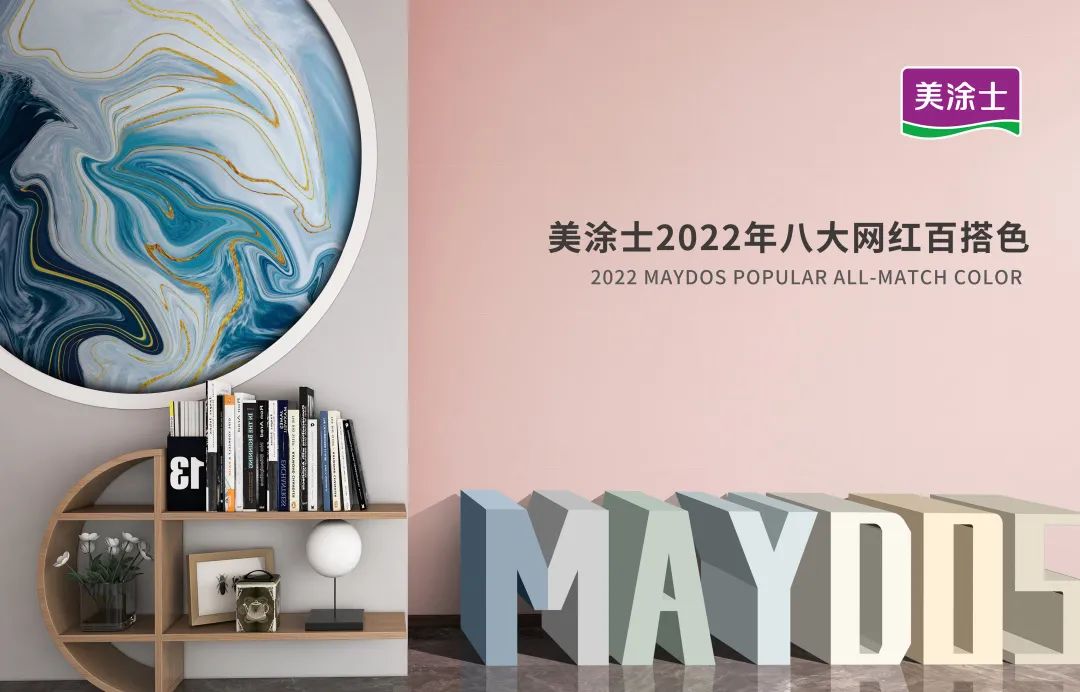 恒峰g22·(中国游)最新官方网站