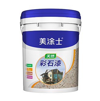 恒峰g22自然彩石漆（质感漆）